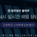 서면사 이미지
