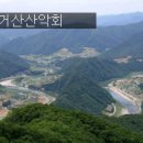 조양강 민박 이미지