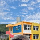 월곡초등학교삼계분교장 이미지