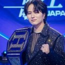 주니슈