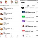 두웰마케팅