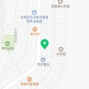 방배동 할매쭈꾸미 법흥점 이미지