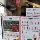 타코빌 이미지