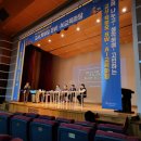 인천테크 이미지