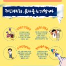 개봉1동 자치회관 이미지