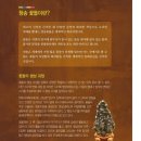 다모아갤러리 이미지