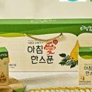 동안농장 이미지