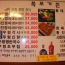 난계국악박물관 이미지