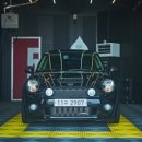 마이온게러지 이미지