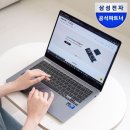 sw 멀티스토어 | 삼성 갤럭시북5 프로 14인치 NT940XHA-K51A 실사용 후기 및 최대 25% 할인 구매 꿀팁