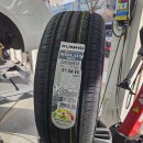 타이어 월드 이미지