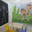 이룸 언어심리 발달센터 이미지