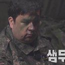 직영정비샵 이미지