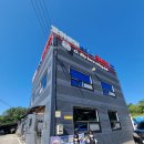 교하운정스카이승마장 | 교하운정스카이승마장 초등학생 어린이승마 예약방법과요금