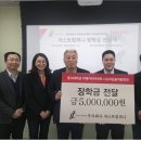 동서대학교 이미지