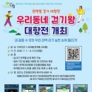 부용길1 네이버블로그