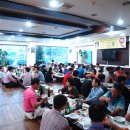 심마니 산약초 이미지