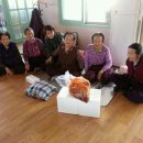 섬안경로당 이미지