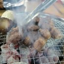 숯향기 이미지