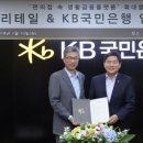 GS25 지에스본점 이미지