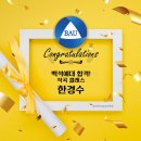 예대음악학원 이미지