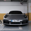 blueskyleon공인중개사사무소 이미지