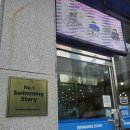 넘버원수영이야기 | 아이도, 어른도 함께 성장하는 곳 관악구어린이수영장 넘버원수영이야기 후기
