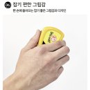 가죽클리너 구두광택 가죽구두관리 ‘디엔더블유’ 짝꿍 구두 닦기 💦