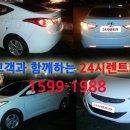 중동카서비스 이미지