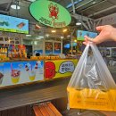 사형제 | 속초중앙시장맛집 : 닭강정보다 사형제문어강정 포장후기