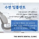 서울키즈치과의원 이미지