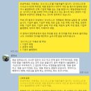 대신기업주