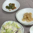 내성아구찜 네이버블로그