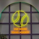 테니스 | [노원] 원바운드 테니스 아카데미 레슨 후기