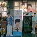 산마루식당 이미지