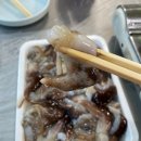 궁평항해오름수산시장 이미지