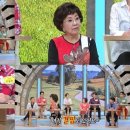 사미자 카카오 검색결과