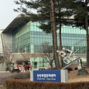 동부동생활문화복합센터 | 화성 동탄복합문화센터 후기 총정리: 주차정산 3시간 무료 자유 수영장 헬스 GX 독서실 반석아트홀