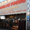 중앙파출소 | 대구 동성로맛집 카사 데 타코 핫치킨타코와 사이드, 팔로마 혼밥 후기