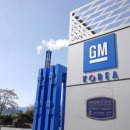 통일정비공업사 이미지