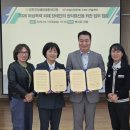 강진군장애인종합복지관 이미지