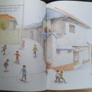 삼정초등학교 내 네이버블로그