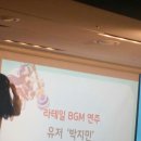 라테일 가족오락관 후기