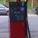 충대 스마트 세차 | #일상일기. 대전 24시 셀프세차장 후기 (궁동 충대 스마트세차)