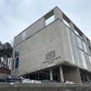 콩크리트 | 파주 콩치노 콩크리트 다녀온 후기, 음악이 흐르는 공간