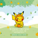 관덕로11길 네이버블로그