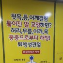 라라샵 둔산점 네이버블로그