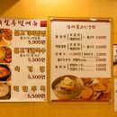 배불리냉면 이미지