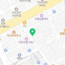 오시나국수 이미지