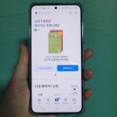 대신카테크 이미지